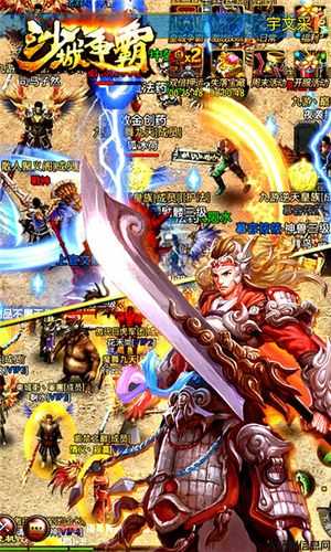 私服道士-狗狗大招锁定技巧视频