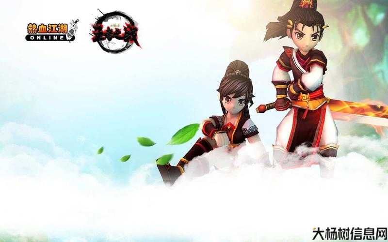 热血江湖sf吧百度贴吧,热血江湖私服吧,最具热血的江湖!! 第1张 热血江湖sf吧百度贴吧,热血江湖私服吧,最具热血的江湖!! 第1张