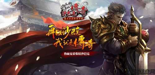 道士私服经典名推荐，完美取名攻略！