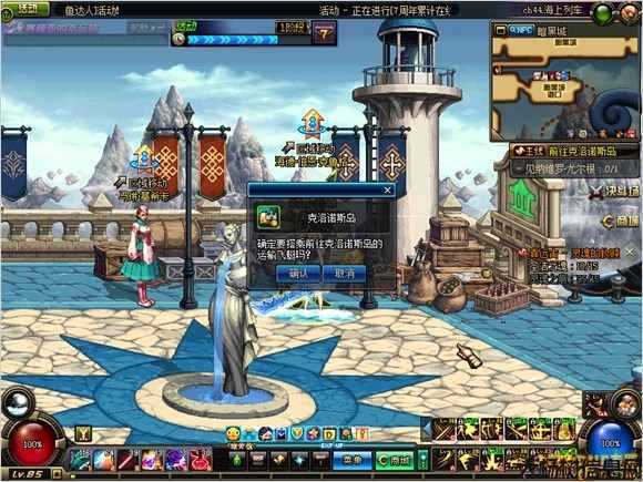 地下城与勇士静寂城攻略视频讲解,地下城与勇士:静寂城攻略视频! 第2张 地下城与勇士静寂城攻略视频讲解,地下城与勇士:静寂城攻略视频! 第2张