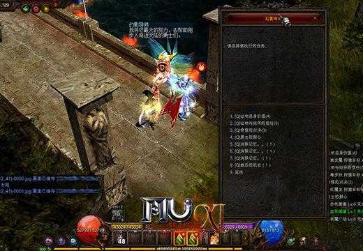 玩转奇迹游戏的必备攻略 第2张 玩转奇迹游戏的必备攻略 第2张