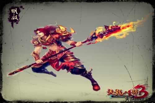 新天龙八部职业最牛,新天龙八部职业之王 第1张