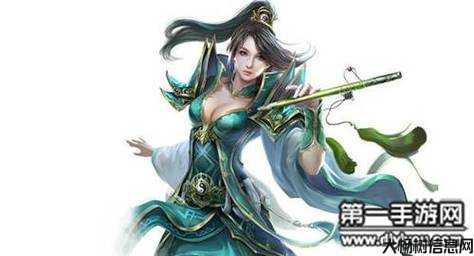 女生霸气的传奇道士名字大全与图片