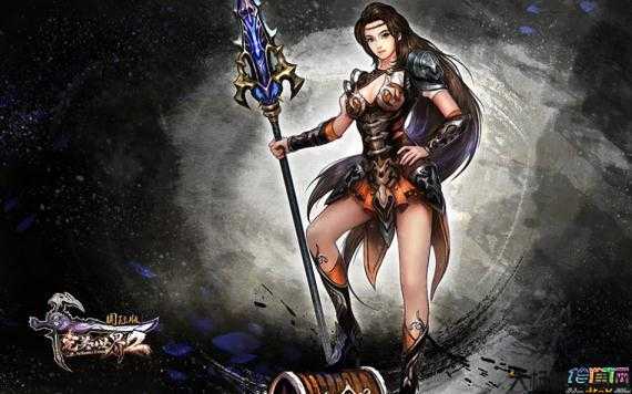 完美国际哪个职业适合平民玩家,完美国际最适合平民玩家的职业 第1张