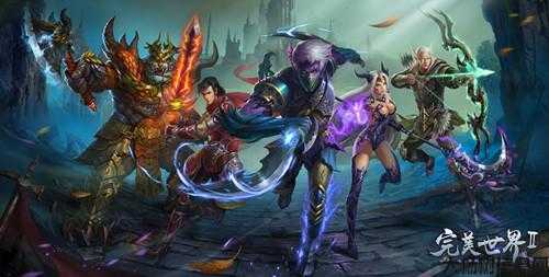 完美国际哪个职业适合平民玩家,完美国际最适合平民玩家的职业 第2张