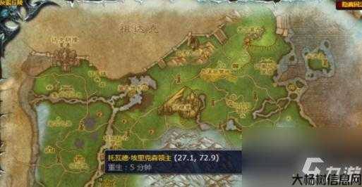 魔兽世界sfnaxx通关攻略,魔兽世界sf Naxxramas 通关指南 第2张