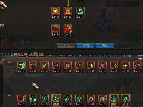 地下城与勇士红眼光攻略,地下城与勇士：红眼光全攻略! 第2张