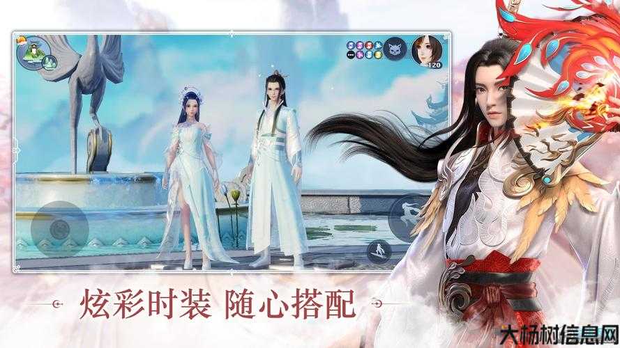 梦幻新诛仙官方客户端下载,新诛仙官方客户端免费下载! 第2张