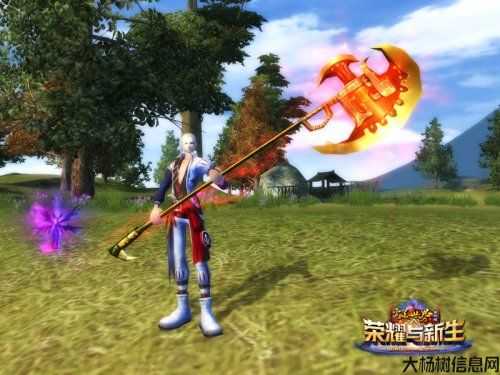 完美国际优惠码集结地 第1张