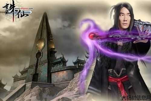 诛仙之主角拥有轩辕剑技能,轩辕剑技能集于《诛仙》主角! 第1张 诛仙之主角拥有轩辕剑技能,轩辕剑技能集于《诛仙》主角! 第1张