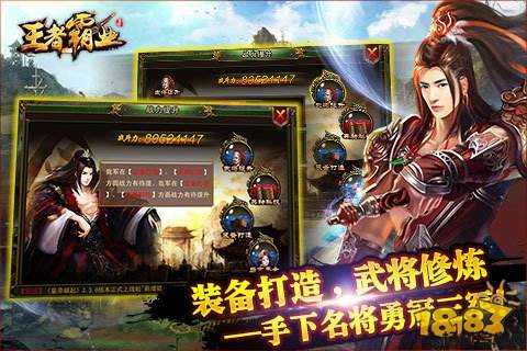 私服最高输出职业，你知道是哪个吗？ 第1张