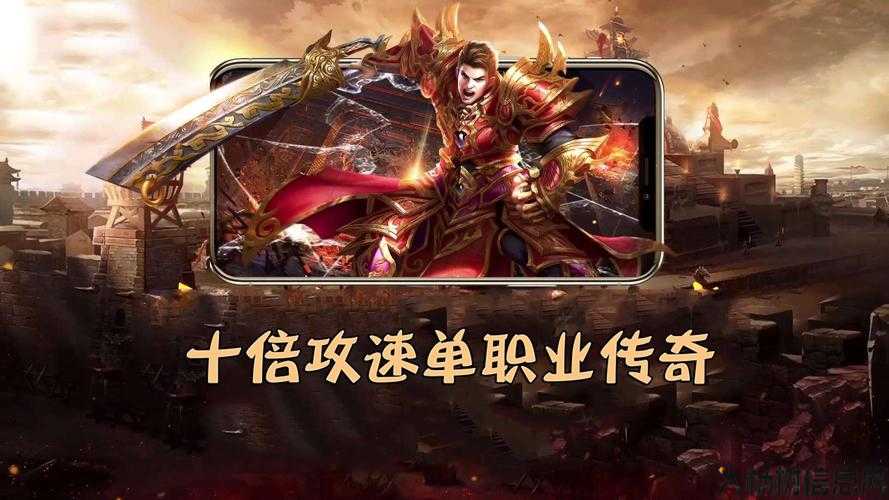 传奇sf单职业攻速无上限-单职业攻速无限制——重定义你的输出 第1张