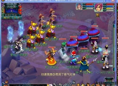 梦幻西游：封妖难度爆表 第1张