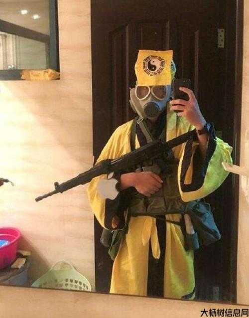 搞笑霸气道士名集合