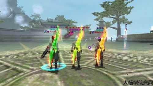 诛仙五职业鬼王入队攻略,诛仙五职业：鬼王入队攻略! 第2张