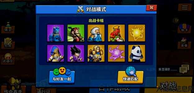 地下城与勇士精灵塔防攻略,精灵塔防攻略:打败地下城怪物! 第1张 地下城与勇士精灵塔防攻略,精灵塔防攻略:打败地下城怪物! 第1张