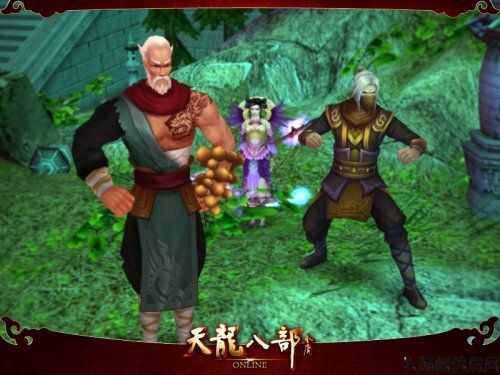 新天龙八部师门boos，《天龙八部》师门首领大曝光 第2张