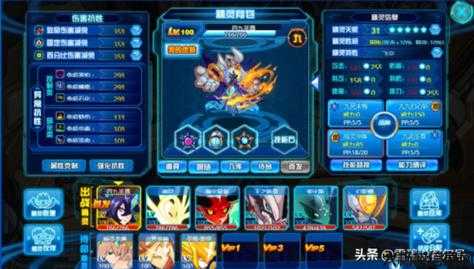 热血江湖7：踏步登天 第1张