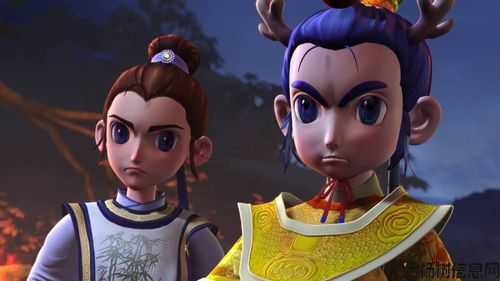 梦幻西游观看 第1张