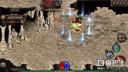 私服世界：道士召唤神兽攻略视频