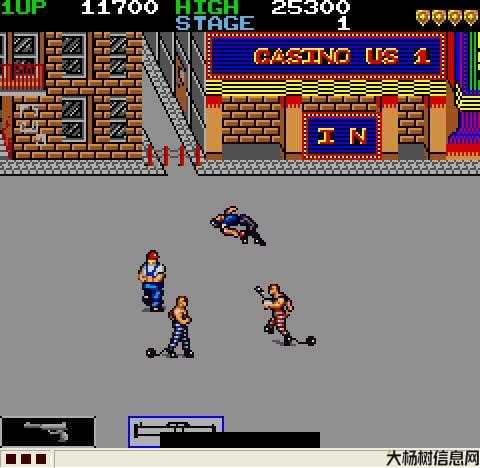 街机游戏的重混世界 第1张