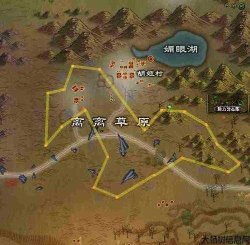 完美国际全自动刷怪神识攻略 第1张