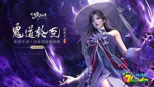 诛仙哪个职业不费钱,诛仙职业哪个省钱?! 第1张 诛仙哪个职业不费钱,诛仙职业哪个省钱?! 第1张