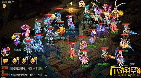 梦幻手游哪个门派适合平民玩家,梦幻手游：平民玩家最适合的门派 第2张