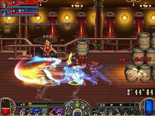 地下城与勇士精英攻略,顶尖指南:地下城与勇士! 第2张 地下城与勇士精英攻略,顶尖指南:地下城与勇士! 第2张