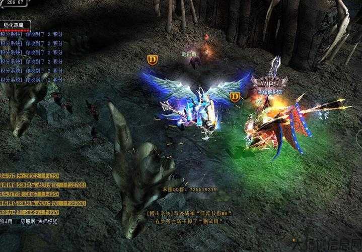 私服重现：奇迹重回 第1张