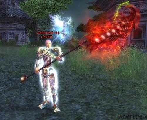 完美国际什么职业好性价比高2023,2023完美国际最值得选择的职业！ 第2张