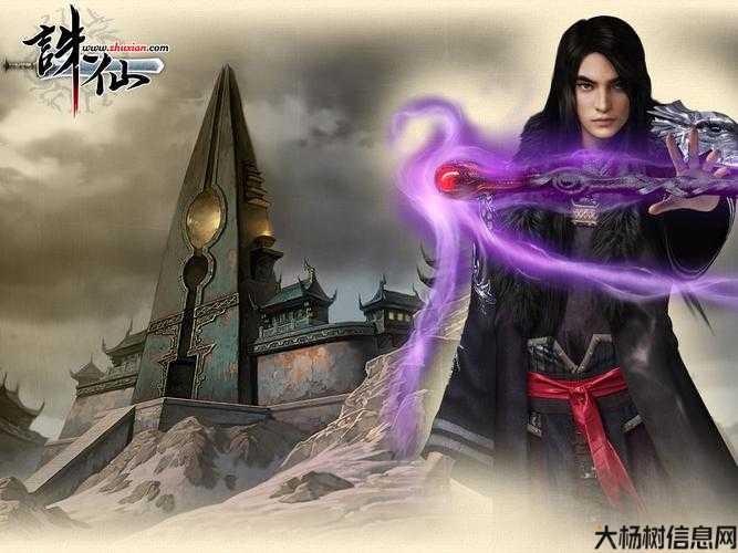 诛仙三小白人物传为什么不见小白,小白失踪，诛仙三白不再完整! 第1张