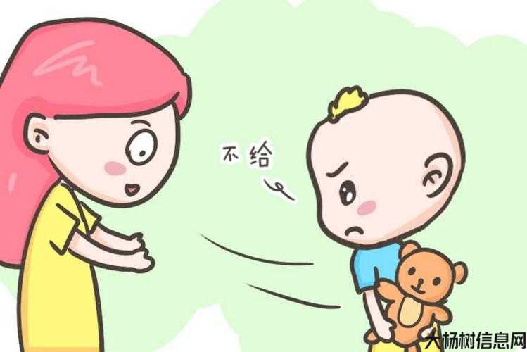 神奇的103h助您轻松解决问题 第1张