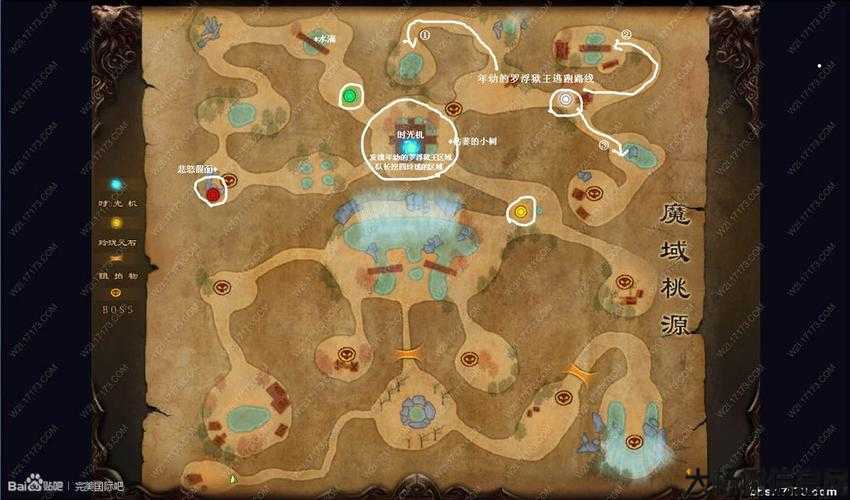 魔域桃源42集攻略分享 第1张 魔域桃源42集攻略分享 第1张