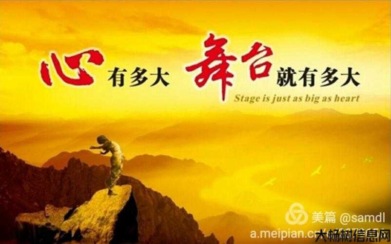 巧妙技巧，道士心灵启示 第2张