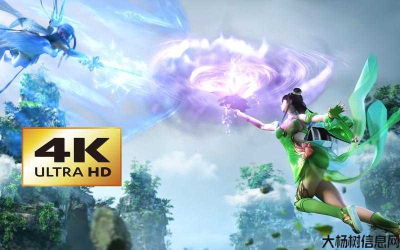 诛仙CG动画:再现经典 第2张 诛仙CG动画:再现经典 第2张