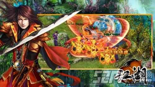 挑战江湖卡怪极限！ 第2张