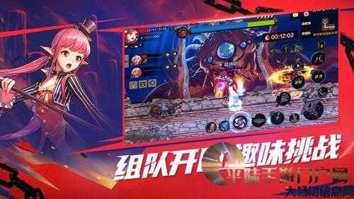 地下城与勇士英豪打造攻略视频,地下城与勇士：制霸英雄攻略视频! 第1张