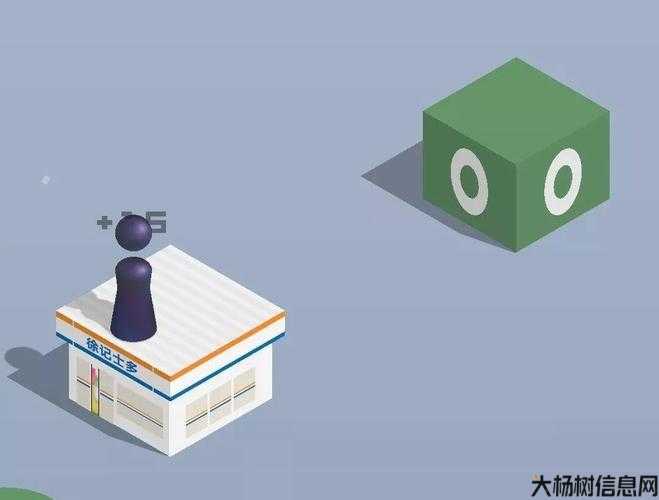 玩转智弓小游戏，尽展你的技巧！ 第2张