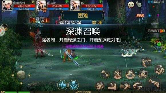 地下城与勇士盟约枪炮师攻略,地下城与勇士：枪炮师攻略大揭秘! 第1张