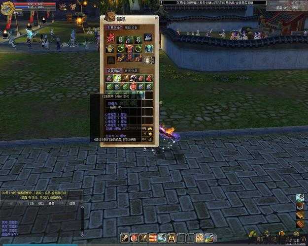 热血江湖 强10门甲,十门甲重，狂斗江湖! 第2张