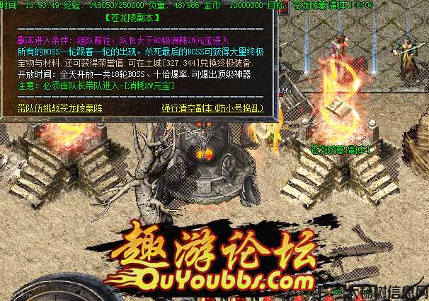 传奇sf英雄改变职业脚本-传奇sf英雄职业转换脚本 第2张 传奇sf英雄改变职业脚本-传奇sf英雄职业转换脚本 第2张