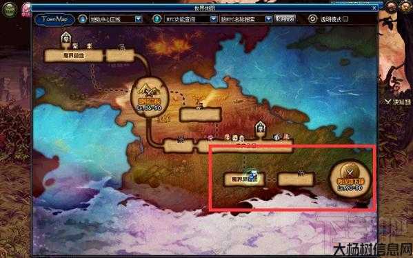 地下城与勇士1级攻略在哪,地勇1级攻略去哪?! 第2张 地下城与勇士1级攻略在哪,地勇1级攻略去哪?! 第2张