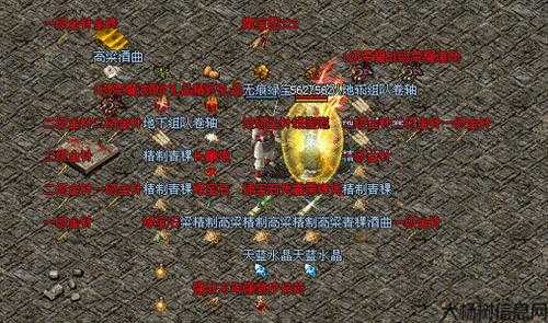 私服道士抢夺裂魂攻略 第2张