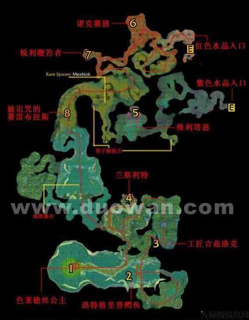 魔兽世界sf 玛拉顿攻略,玩魔兽世界sf的必备玛拉顿攻略 第1张