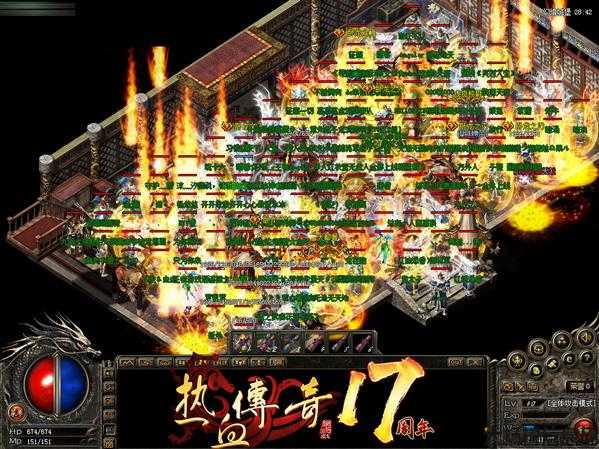 探索传奇私服世界的启示 第1张