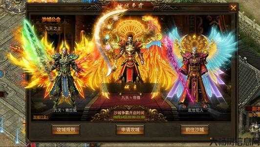 探索传奇私服世界的启示 第2张