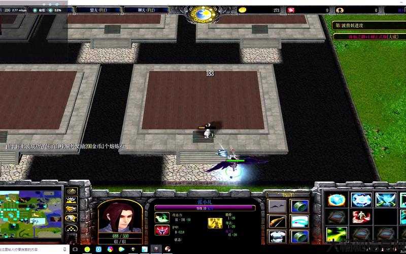 诛仙rpg防守地图怎么打开的,诛仙rpg防守地图打开方法! 第2张