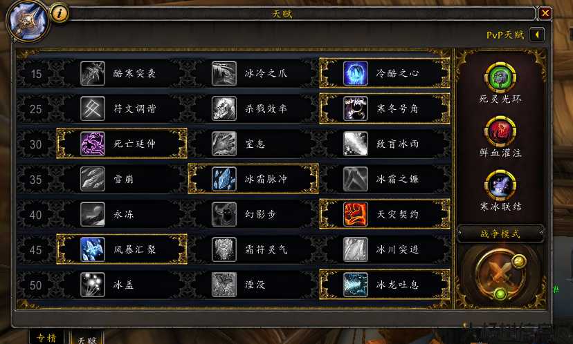 魔兽世界sf110装备攻略,魔兽世界sf攻略:获取110装备 第1张 魔兽世界sf110装备攻略,魔兽世界sf攻略:获取110装备 第1张