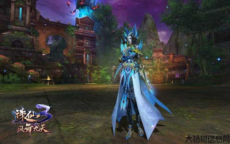 诛仙3:群英聚首,不同职业展现独特魅力! 第2张 诛仙3:群英聚首,不同职业展现独特魅力! 第2张